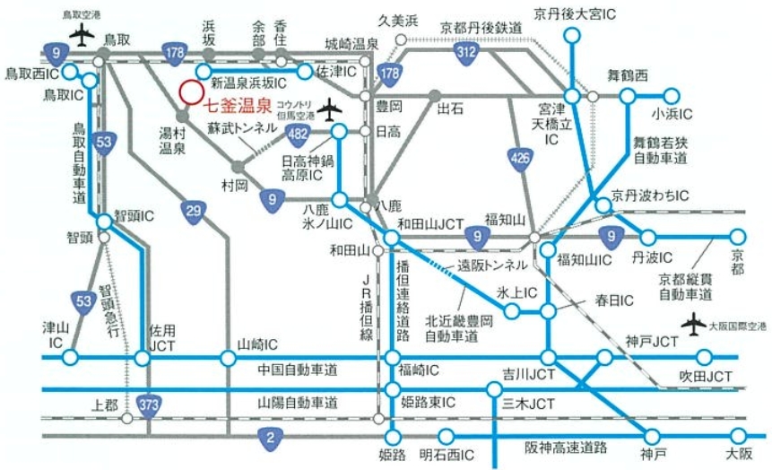 山陰・浜坂・七釜 源泉かけ流し日帰り温泉 ゆ~らく館 広域地図