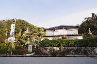 七釜温泉　あかね荘