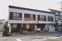 七釜温泉　あさひ荘