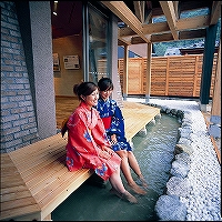 山陰・浜坂･七釜　源泉かけ流し日帰り温泉　ゆ～らく館　足湯