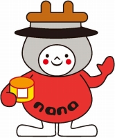 七釜温泉　イメージキャラクター　ナナちゃん